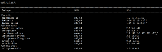 image-20210128144812212