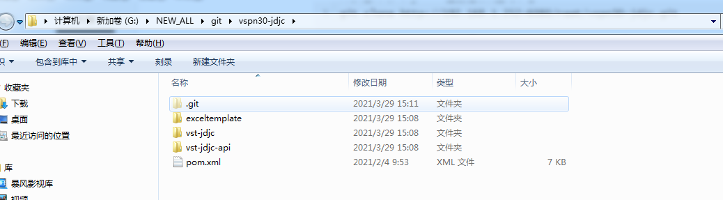 image-20210329151410605