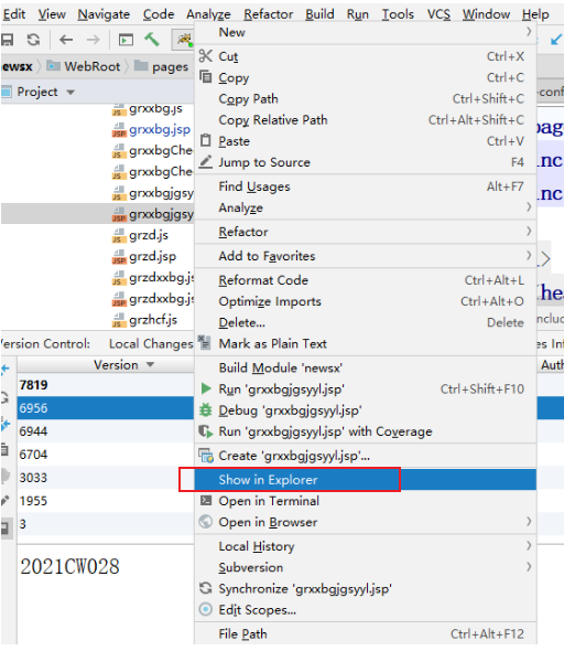 image-20220701140839169