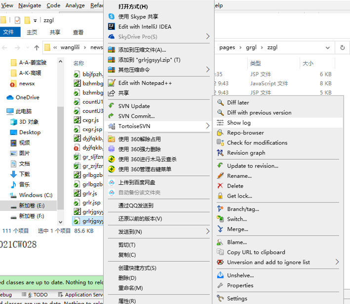 image-20220701141206017