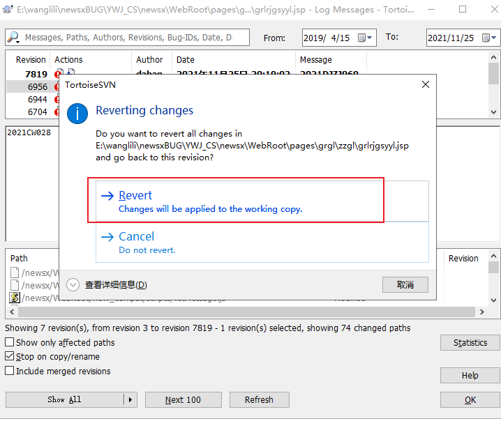 image-20220701141529560