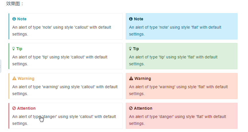 image-20220710121351762