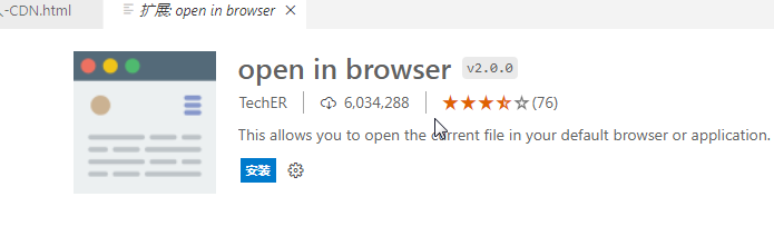 image-20220720212018657