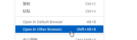 image-20220720212106814