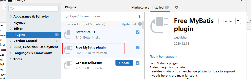 image-20220726174815273