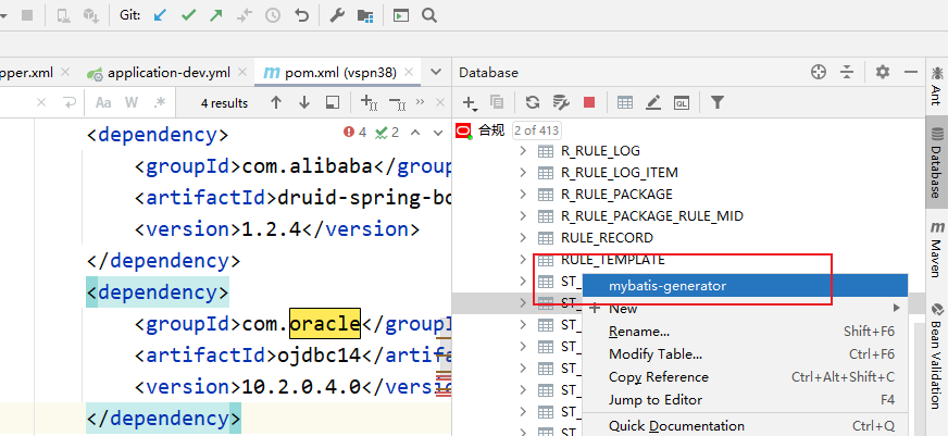 image-20220726174849977