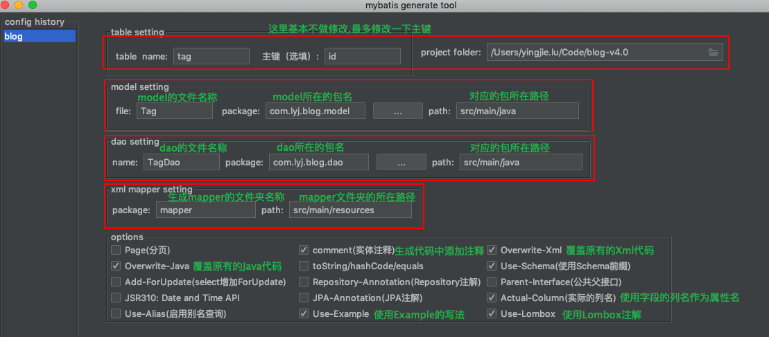 image-20220726175048414