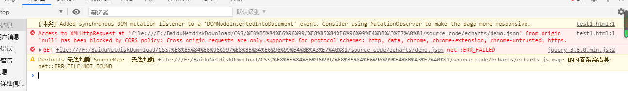 image-20220729094829698