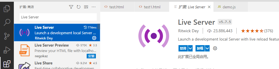 image-20220729095001589