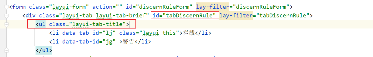 image-20220809092105338