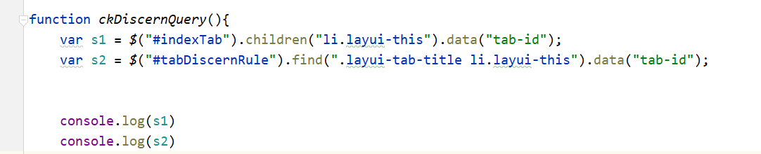 image-20220809092424252