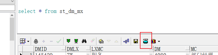 image-20220810140650874