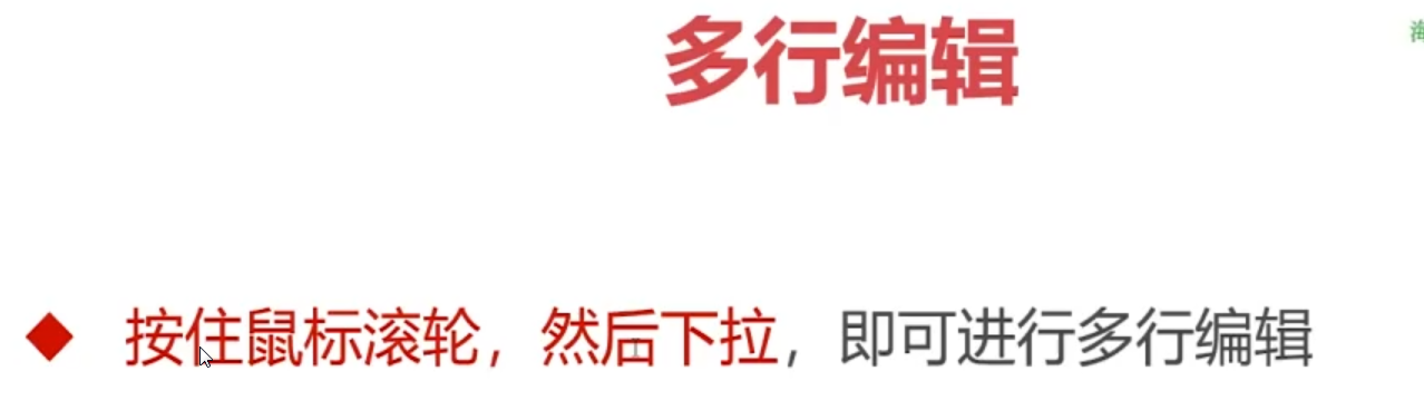 image-20220824214523720