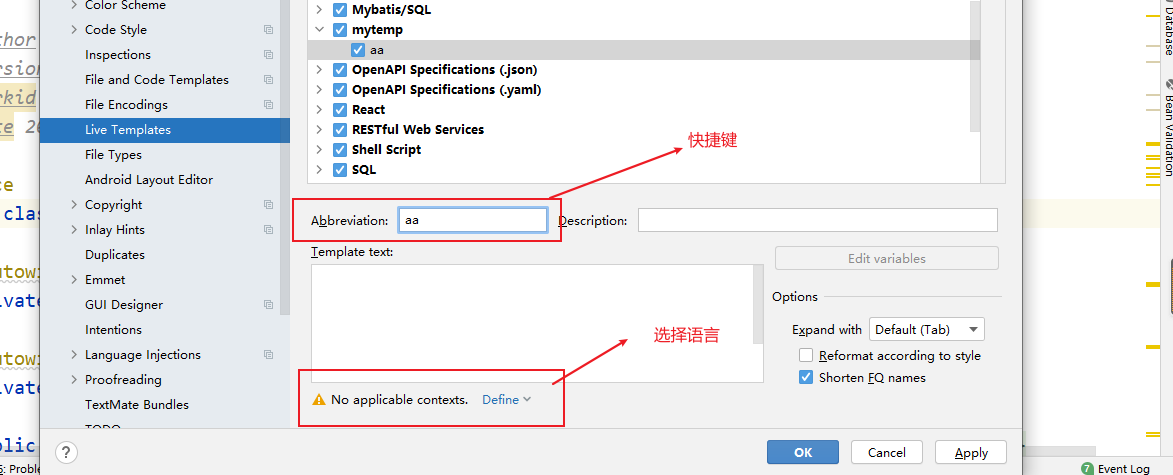 image-20220907145017156