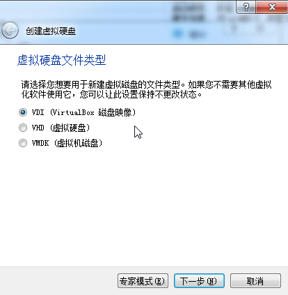 image-20220914204928400