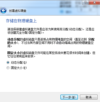 image-20220914204951467