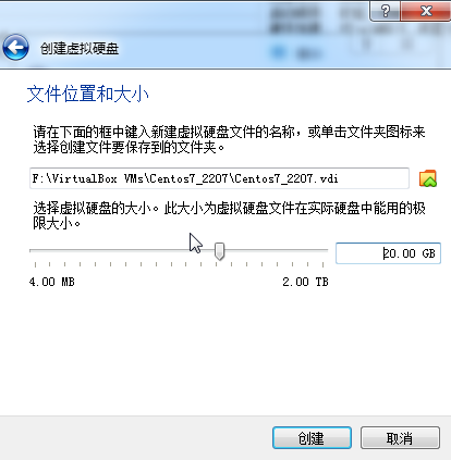 image-20220914205031931