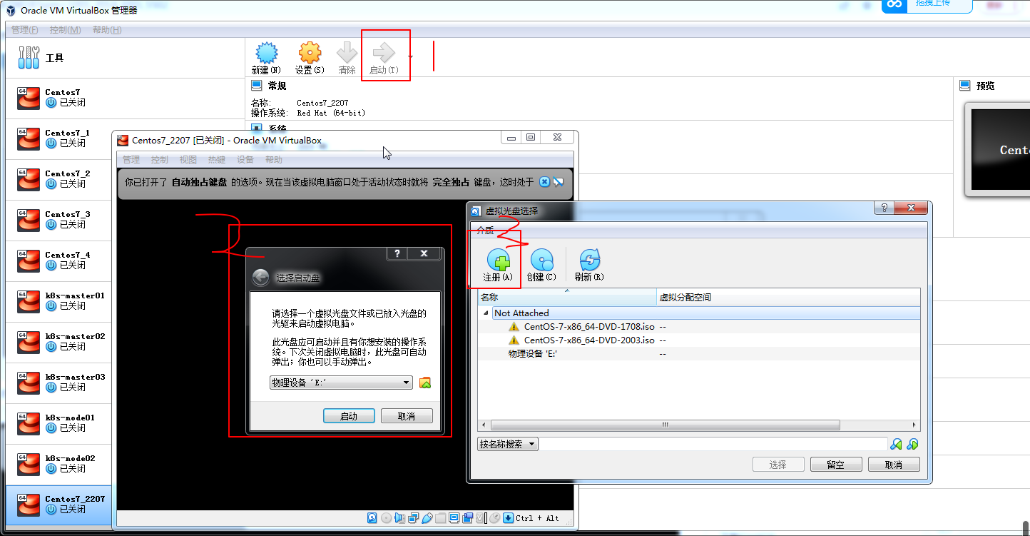 image-20220914205342674