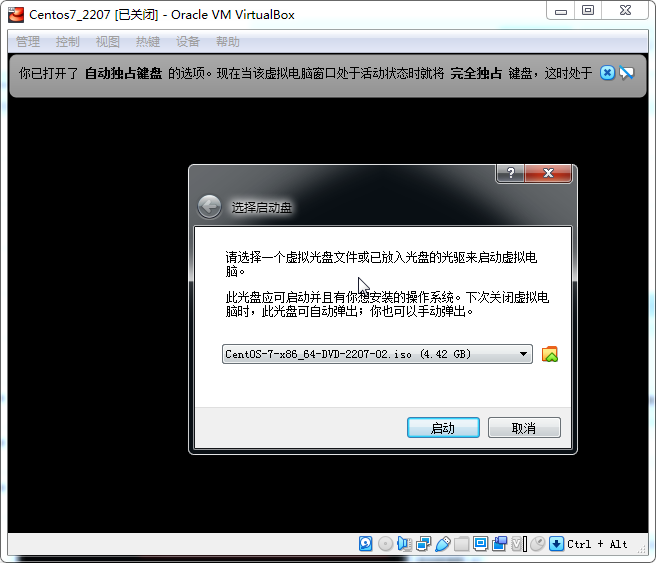 image-20220914205538352