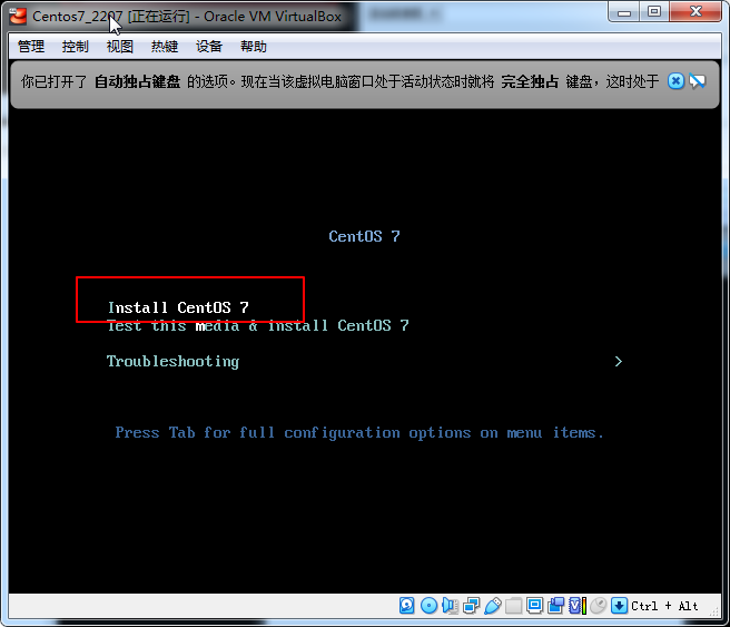 image-20220914205625209