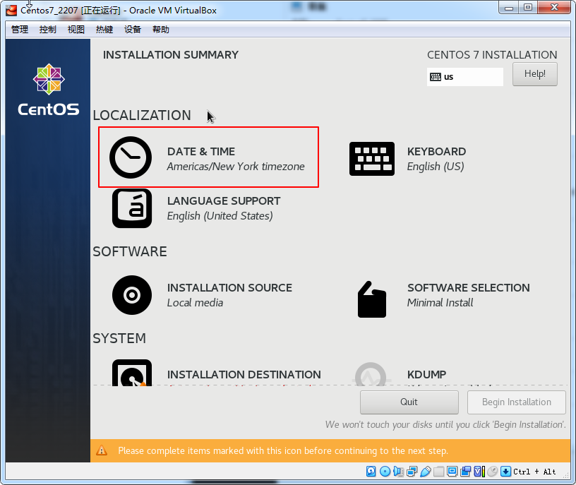 image-20220914205853082