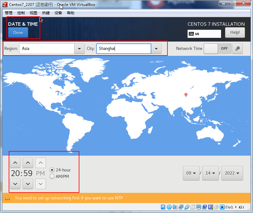 image-20220914210001663