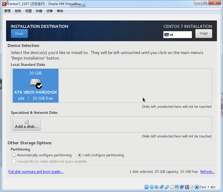 image-20220914211036761