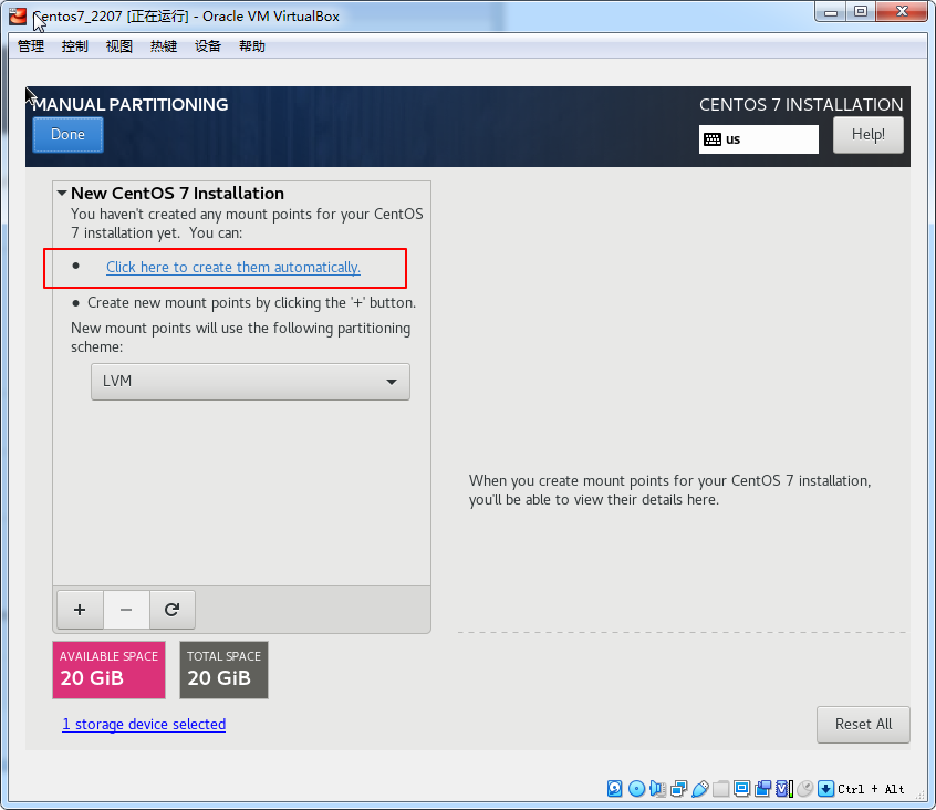 image-20220914211448157