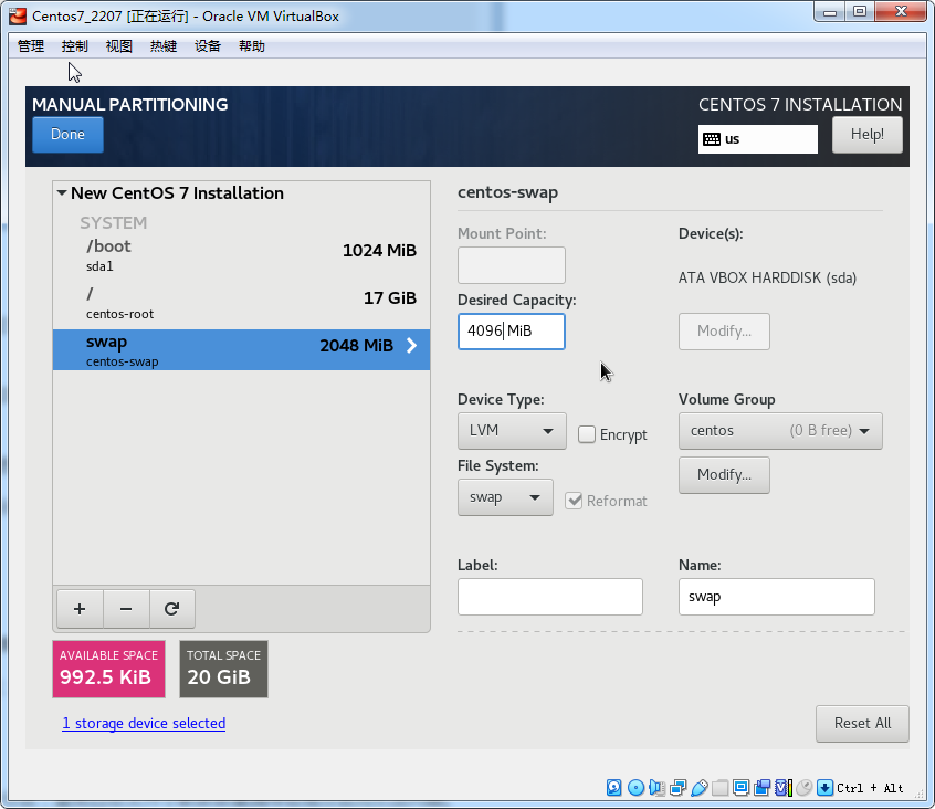 image-20220914212041249