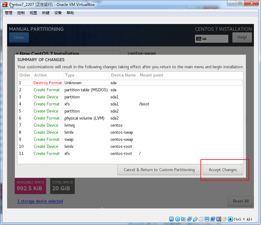 image-20220914212220113