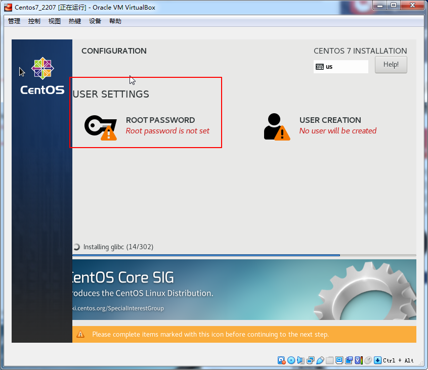 image-20220914212419582