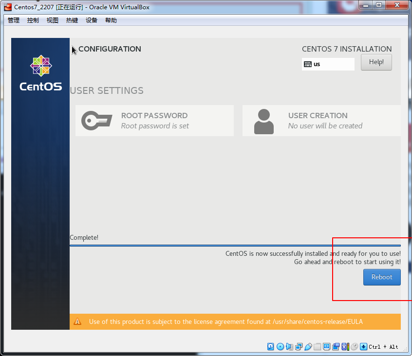 image-20220914212928149