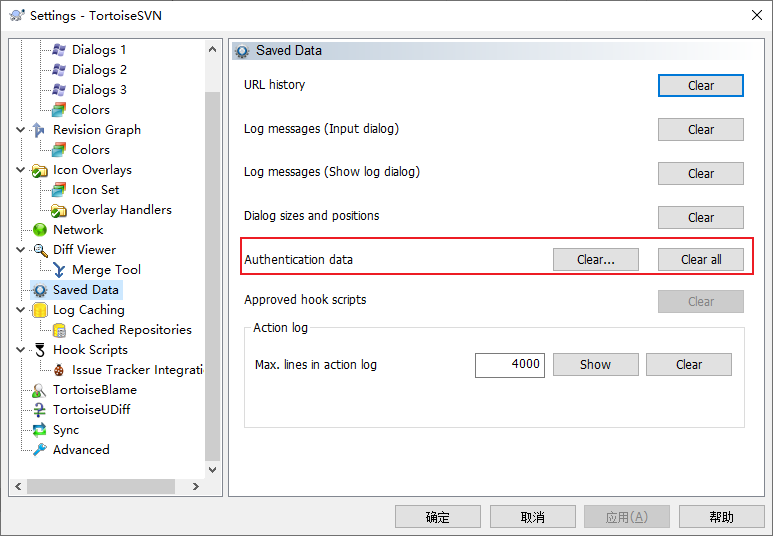 image-20220927095933036