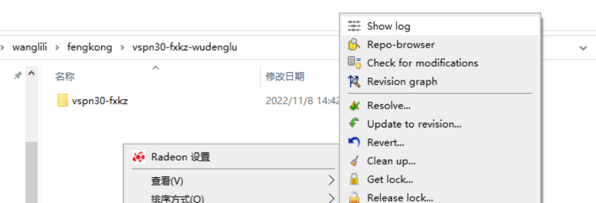 image-20221108144416889