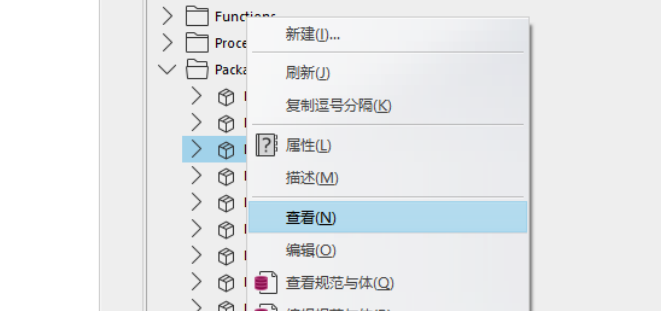 image-20221114165024291