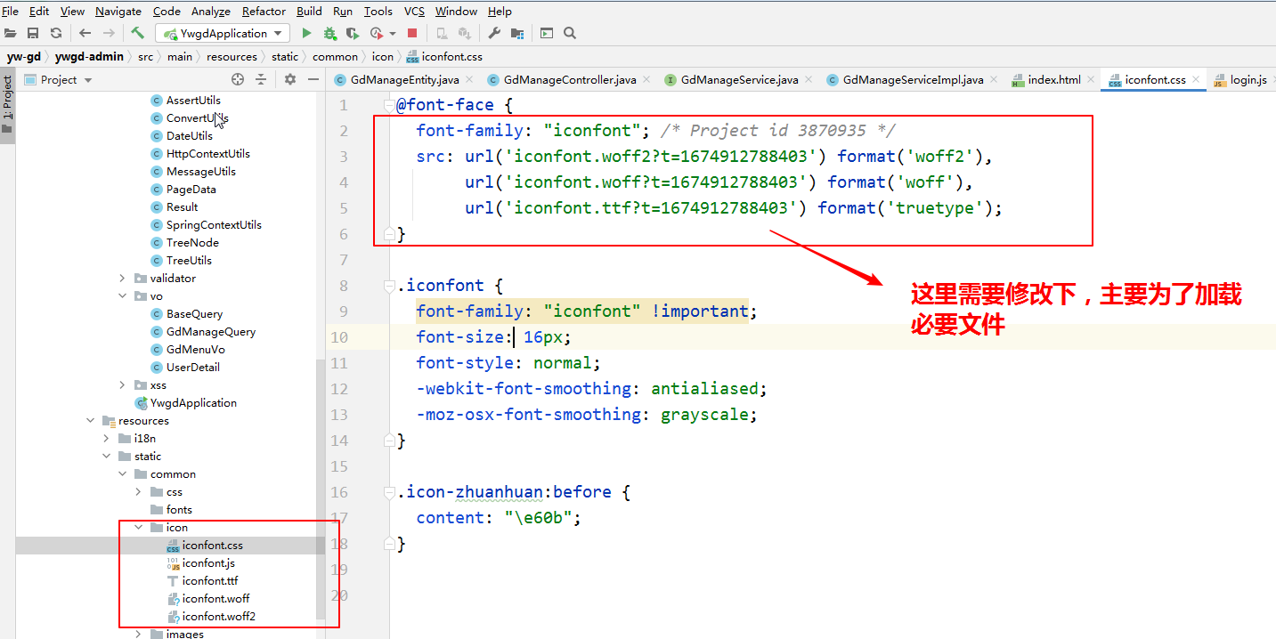image-20230128221205471