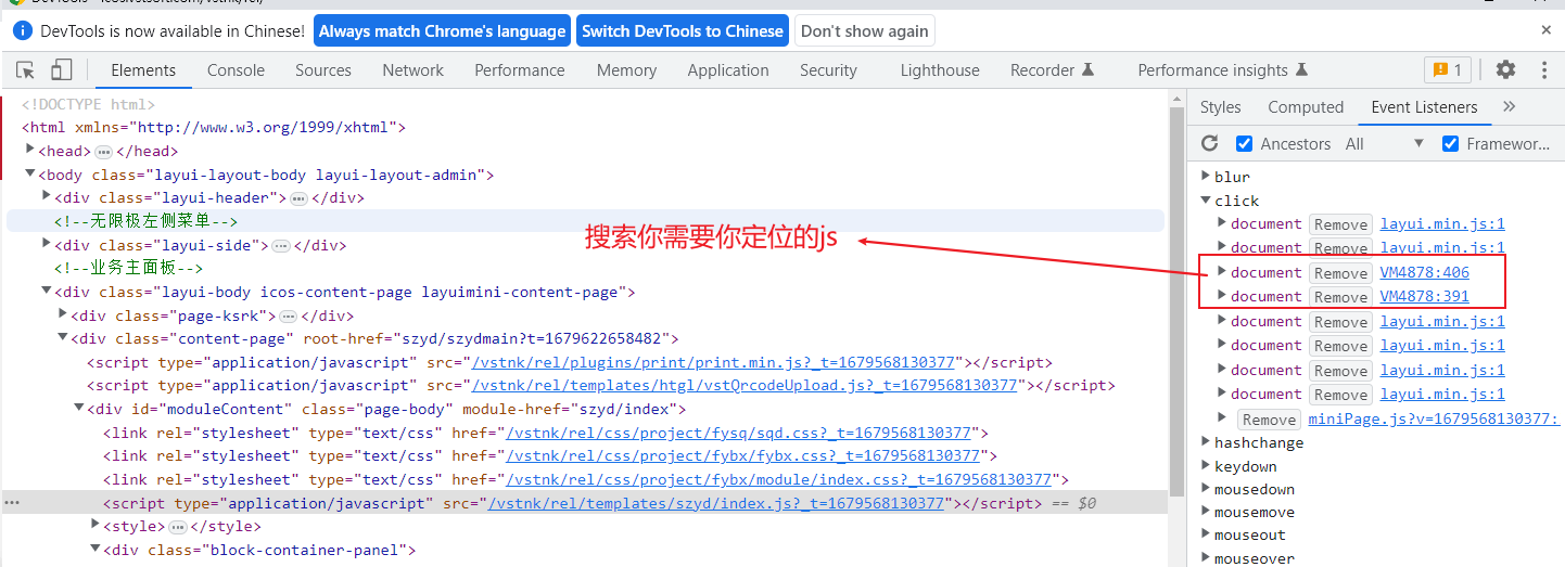 image-20230324101649952