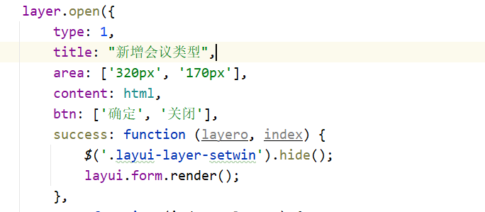 image-20230418094032868