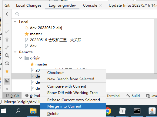 image-20230516145712081