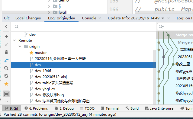 image-20230516145820799