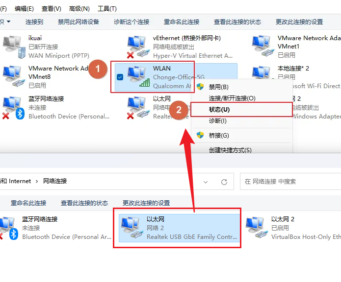 image-20230907101154742