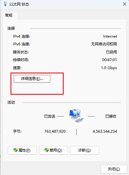 image-20230907101223689