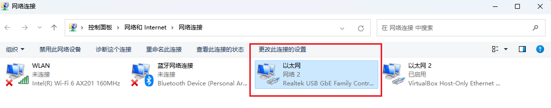 image-20230907101918645