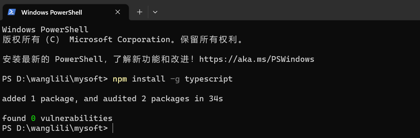 image-20231016203007892