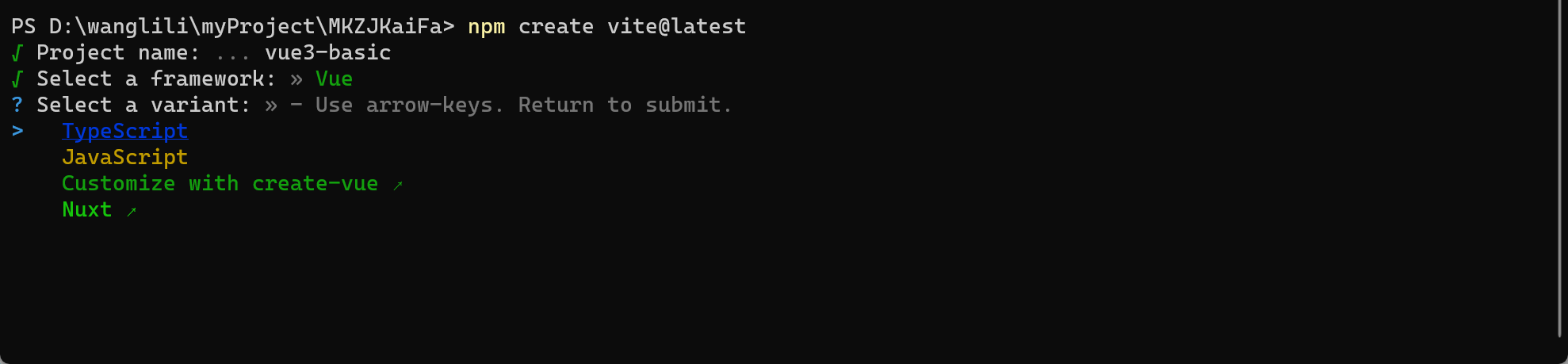 image-20231112171044760