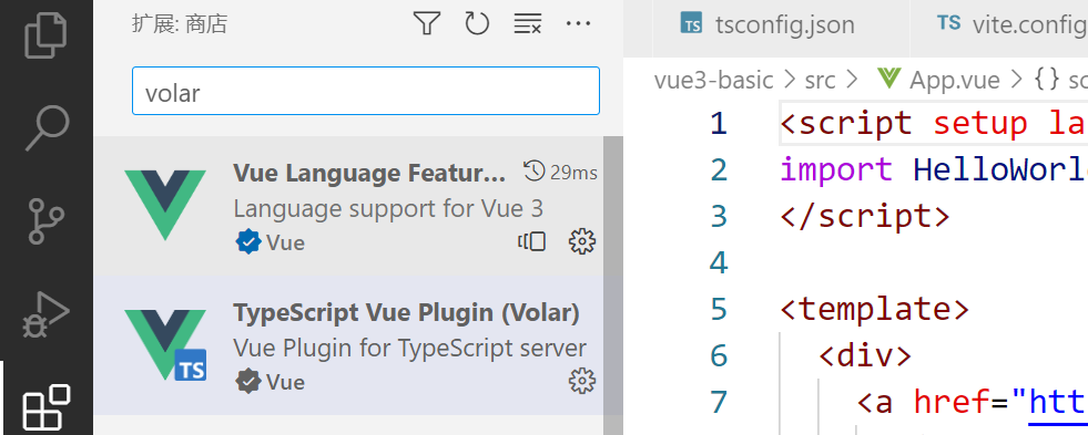 image-20231112182142141