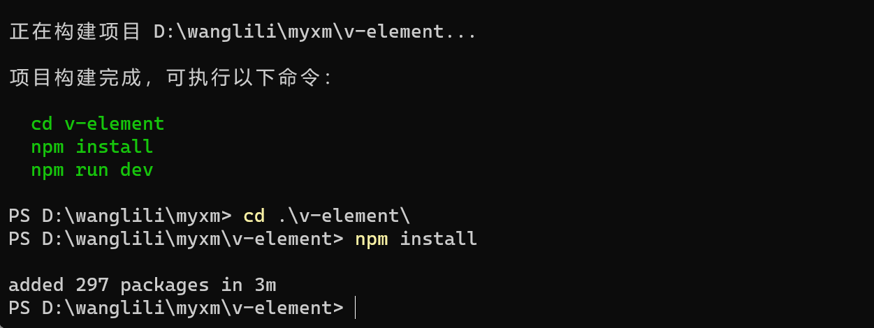 image-20231229221900078